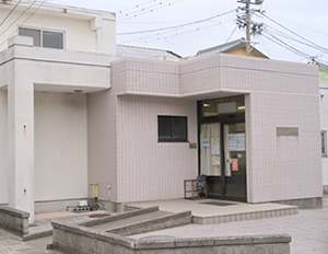 篠島診療所